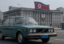 Coreia