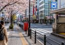 Japão